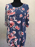 Женская блузка с цветочным принтом тмAgatka, Польша