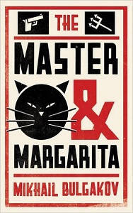 Bulgakov The Master and Margarita, [Paperback]