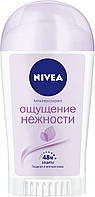 Дезодорант-стік жіночий Nivea "Відчуття ніжності" (40мл.)