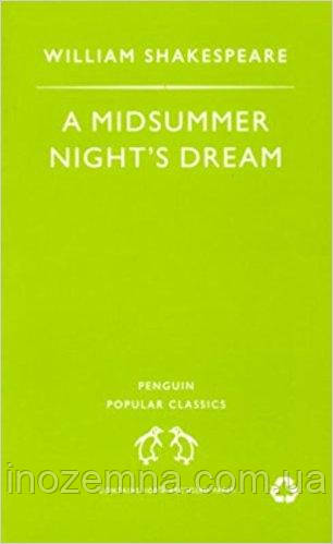 PPC Midsummer Nights Dream