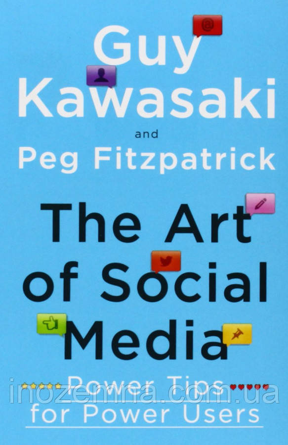 The Art of Social Media, фото 1