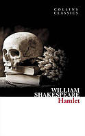 CC Hamlet