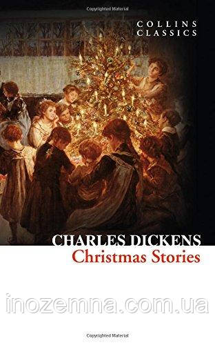 CC Christmas Stories, фото 1