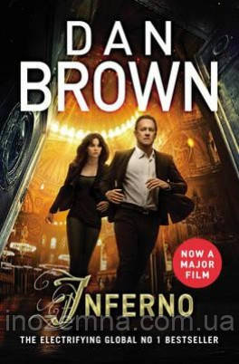 Dan Brown Inferno (Film Tie-In)