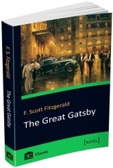 KM Classic: The Great Gatsby