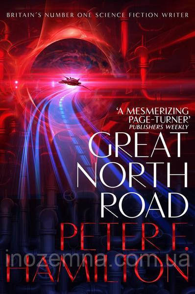 Great North Road [Paperback], фото 1