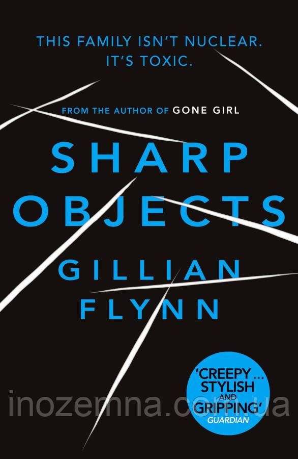 Sharp Objects [Paperback], фото 1