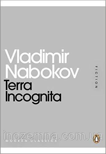Terra Incognita, фото 1