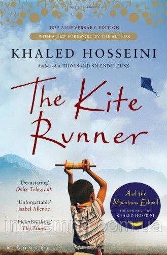 The Kite Runner 10th Anniversary Edition, фото 1