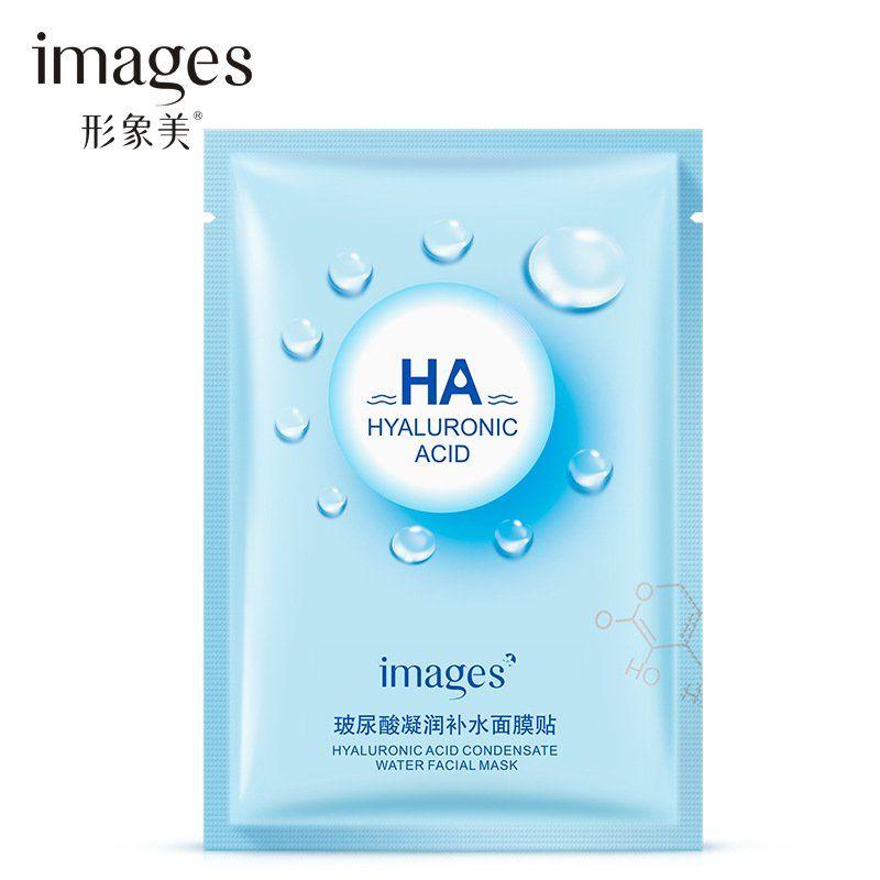 Зволожуюча маска для обличчя з гіалуроновою кислотою Images Hyaluronic Acid Facial Mask, 30г
