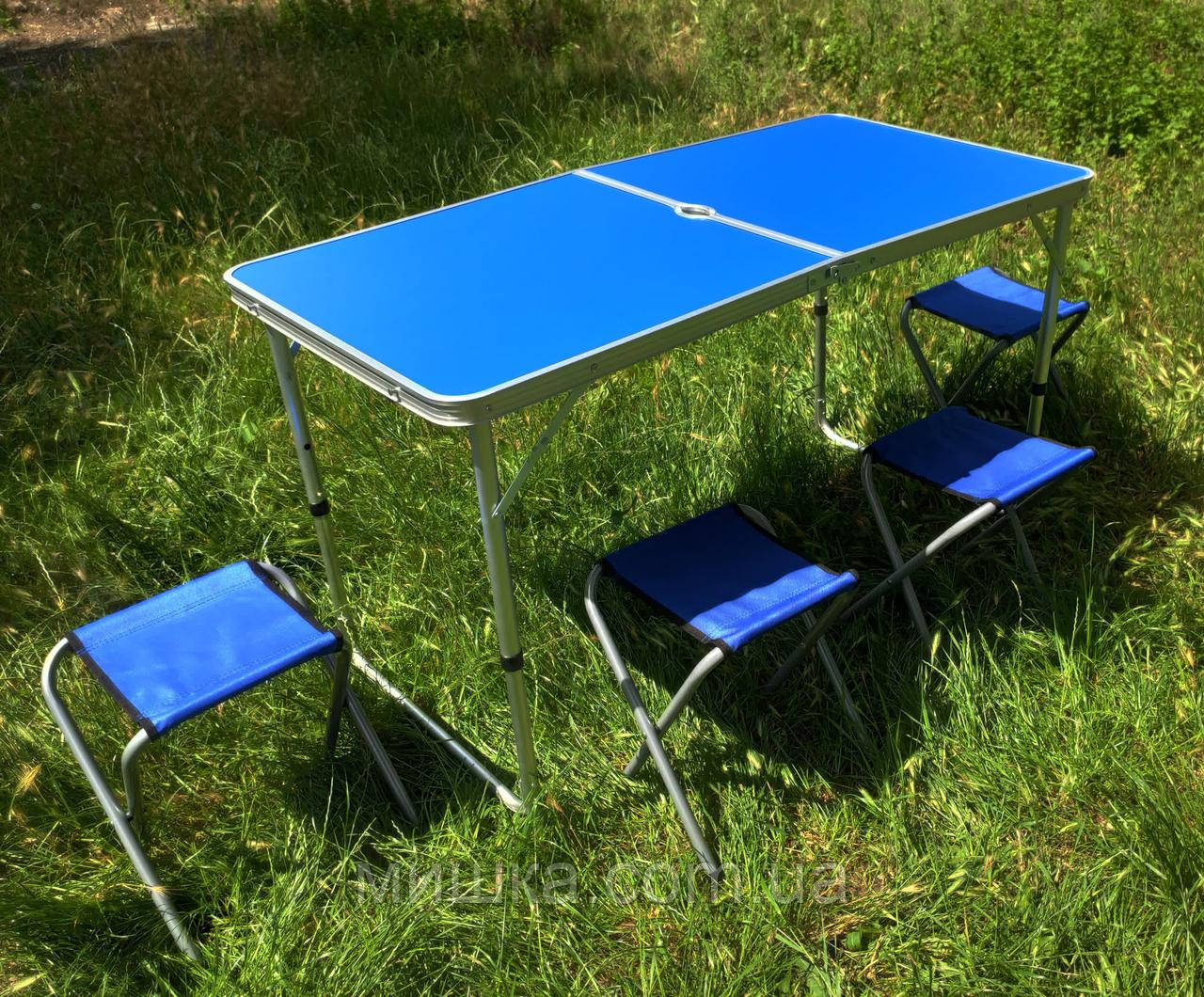 Зручний розкладний синій стіл для пікніка та 4 стільця (сині)