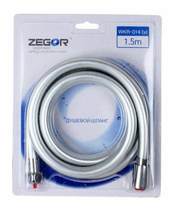 Шланг для душу Zegor (силіконовий) 1,5 м WKR-014