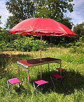 УСИЛЕННЫЙ раскладной стол + зонт в подарок, для пикника, 4 стула