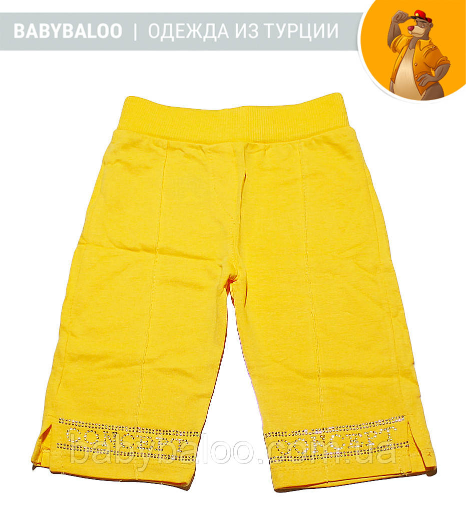 Капрі камінчики "Concept" (від 2 до 6 років)