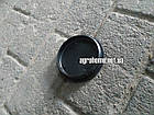 Заглушка нижньої ступиці косарки роторної, фото 2