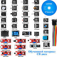 Стартовий набір датчиків Arduino, фото 2