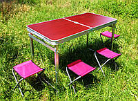 УСИЛЕННЫЙ раскладной удобный стол для пикника + 4 стула