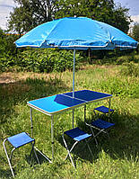 Раскладной удобный синий стол для пикника и 4 стула + зонт 1,6 м в ПОДАРОК !