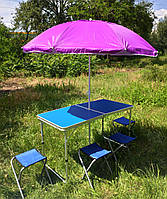 Раскладной удобный СИНИЙ стол для пикника и 4 стула + сиреневый зонт 1,6 м в ПОДАРОК!