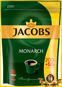 Кава Jacobs Monarch 250 г (Якобс Монарх 200+50)