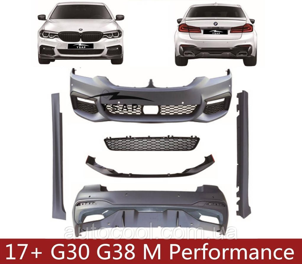 Тюнінг обважнення BMW 5 серії G30 2017-2019 р. у стилі MPerfomance