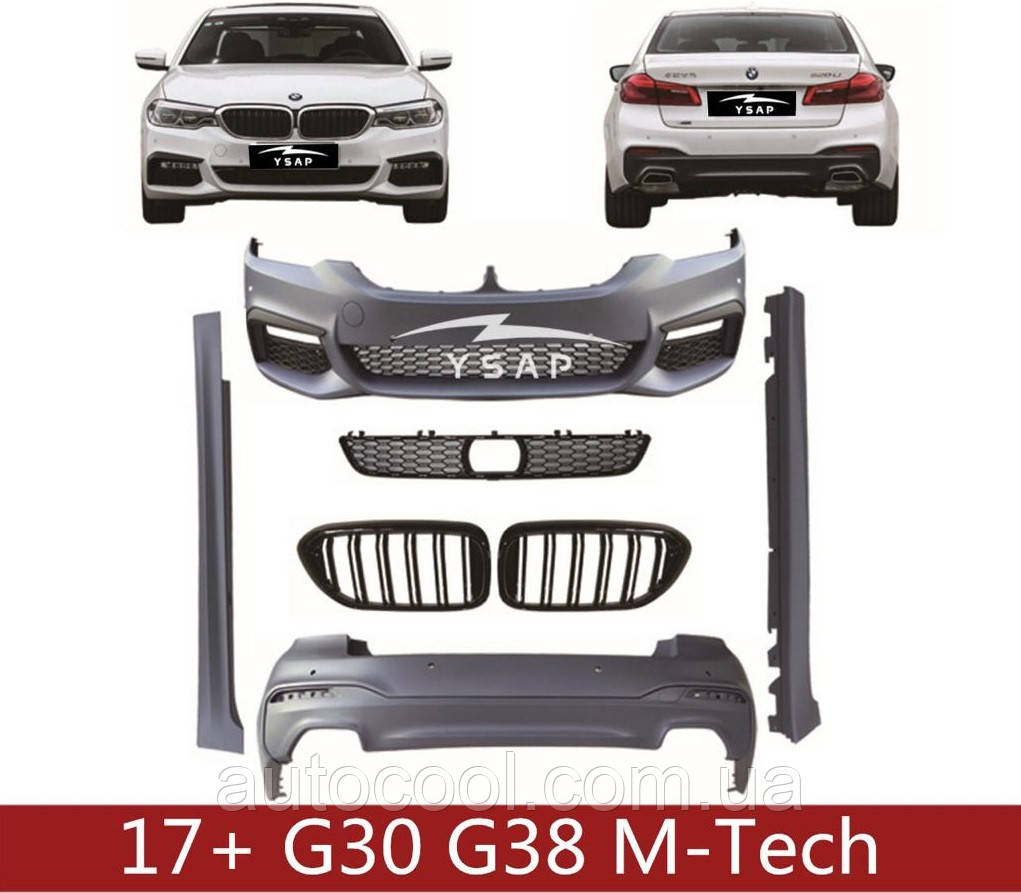 Тюнінг обвіс BMW 5 серії G30 2017-2019 р. у стилі M-Tech