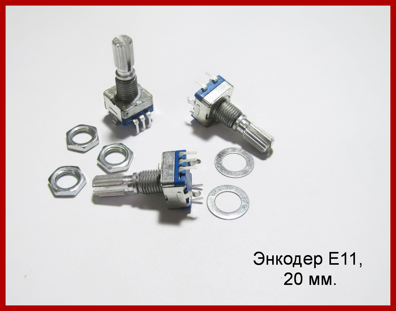 Энкодер ЕС11 с Кнопкой. — Купить Недорого на Bigl.ua (1204027944)