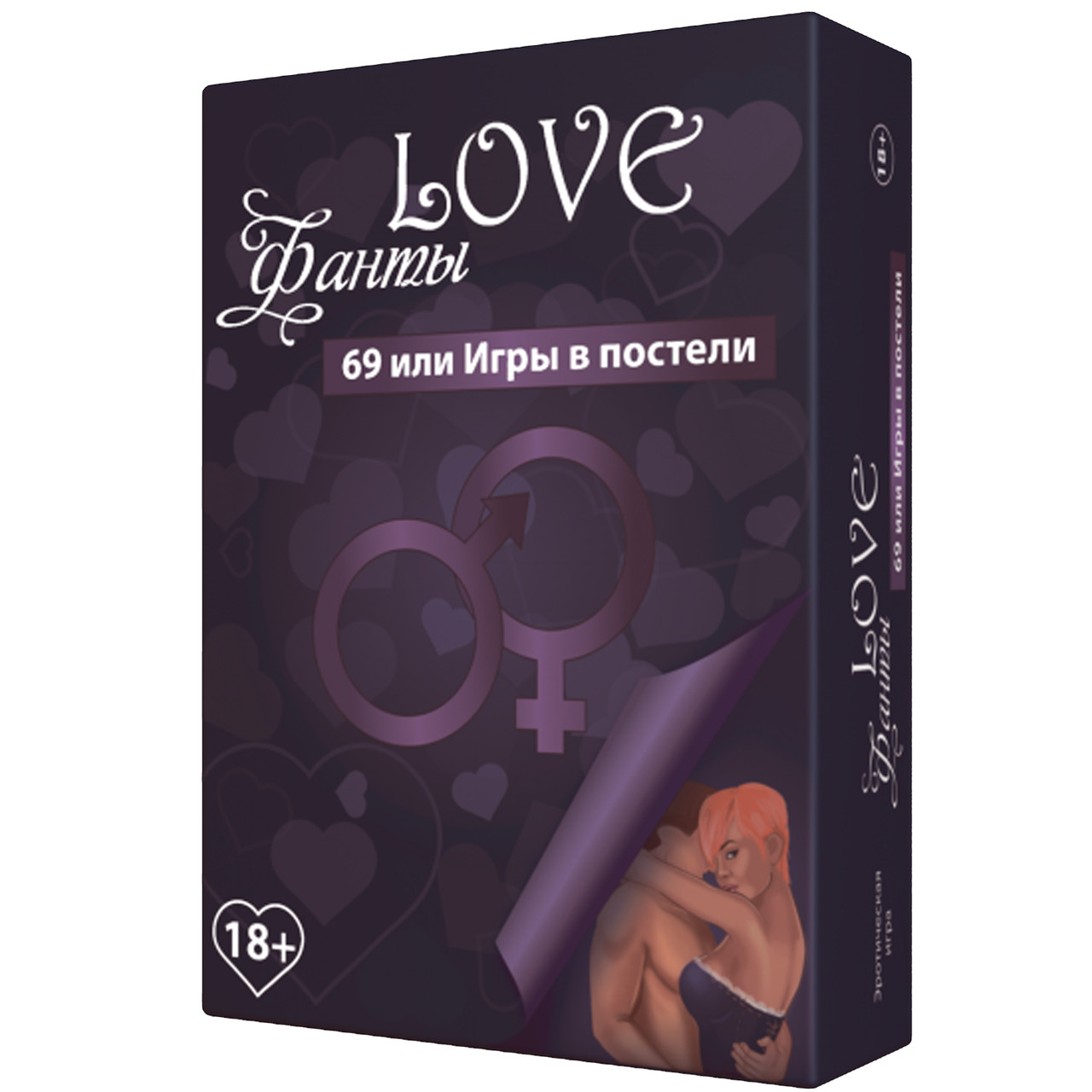 Настільна гра Love Фанти 69 або Секс-ігри в ліжку гра для пар 18+ (rus), фото 1