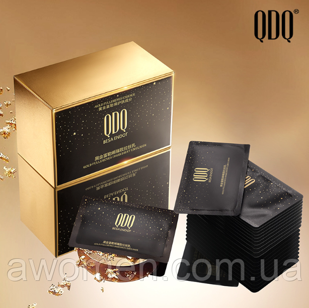 Набір антивікової емульсії QDQ Besa Endot Gold Fullerenes 30 штук (30 штук x 2 ml), фото 1