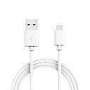 Кабель Fast Charge micro usb cable, фото 2