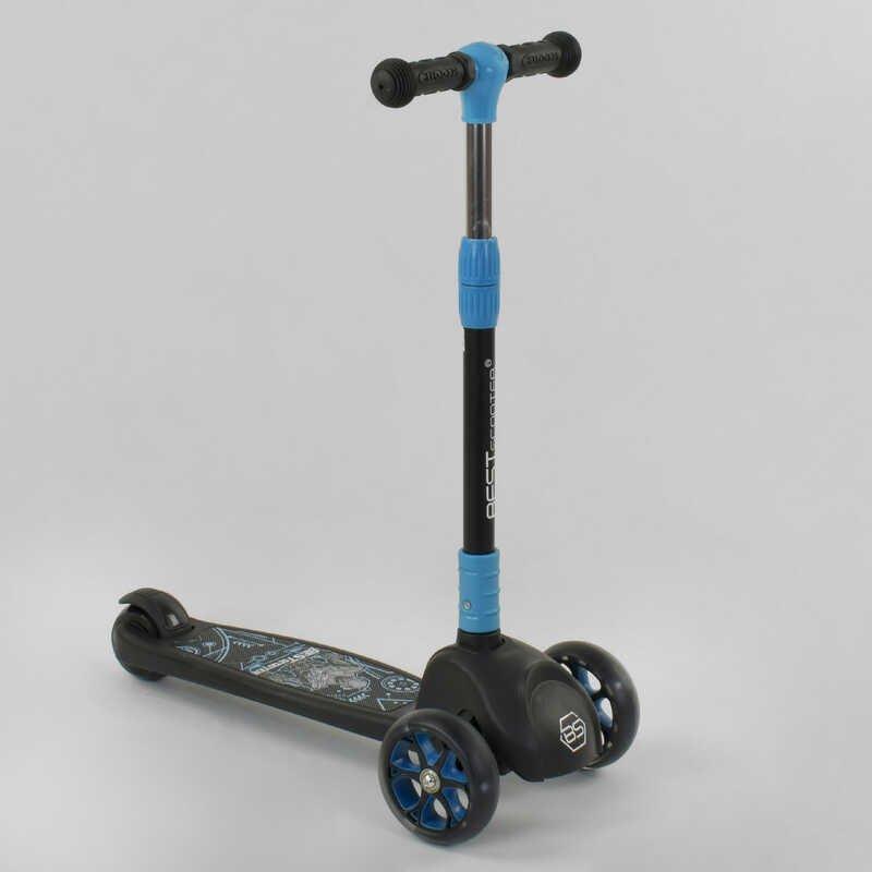 Самокат триколісний Best Scooter 41522, чорний