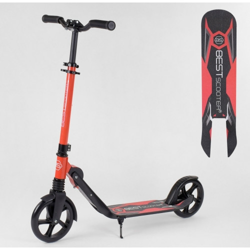 Двоколісний Самокат Best Scooter 57176, червоний