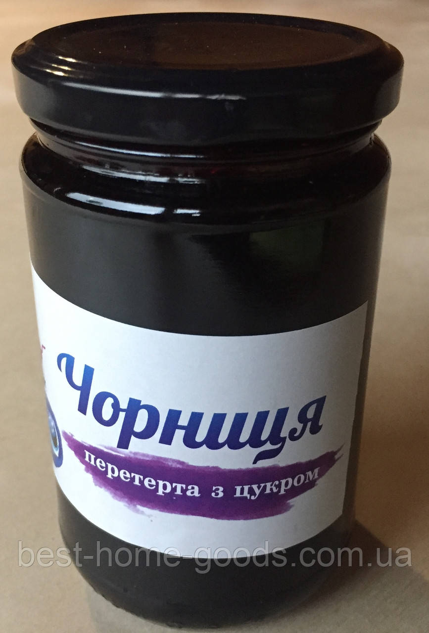 Натуральне Варення з Чорниці.