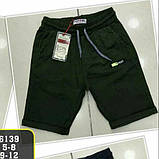 Шорти котонові хакі на хлопчиків 140,146 зросту, фото 2