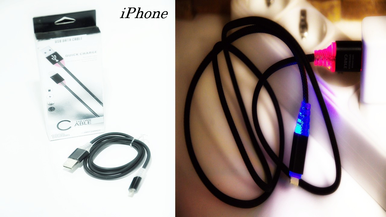 Кабель LED Lightning, фото 1