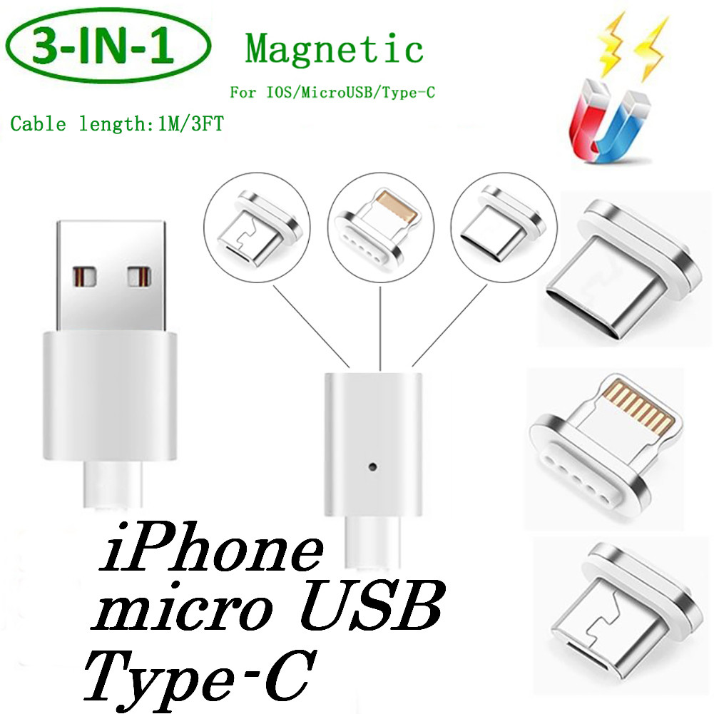 Магнітний кабель 3в1 Lighting + Micro + Type C Магнитный кабель