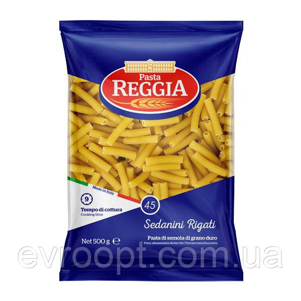 Макарони Pasta Reggia 45 Sedanini Rigati 500 г, фото 1
