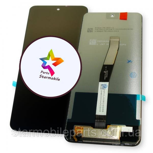 Дисплей Xiaomi RedMi Note 9 Pro Max | M2003J6B1 + чорний сенсор | модуль - фото 1 - id-p1204072286