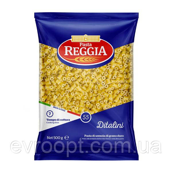 Макарони Pasta Reggia 55 Ditalini 500 г, фото 1