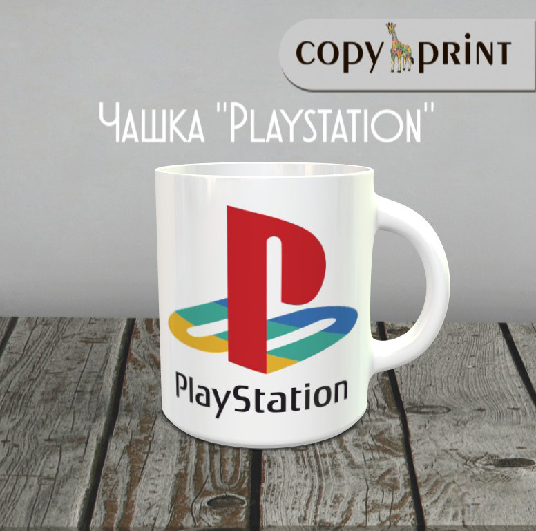Чашка: Playstation (Плейстейшн)