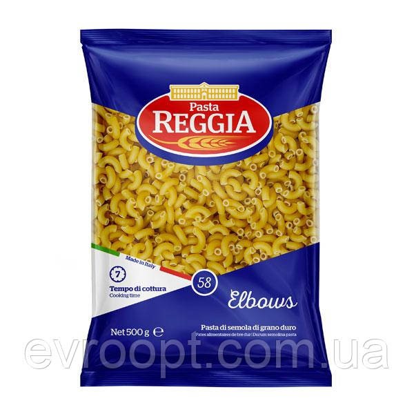 Макарони Pasta Reggia 58 Casareccia 500 г, фото 1