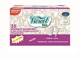 Щоденні гігієнічні прокладки Дуалформ без індивідуальної упаковки органічні Vivicot Bio , 35 шт