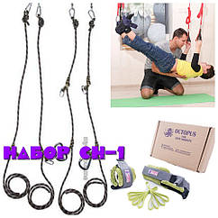 Домашній тренажер для дітей