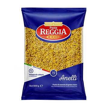 Макарони Pasta Reggia 79 Anelli 500 г