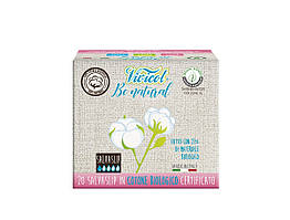 Щоденні гігієнічні прокладки в індивідуальних упаковках Vivicot Bio ,20 шт