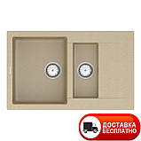 Кухонна мийка Vankor Orman OMP 04.80 Safari 8050, фото 2