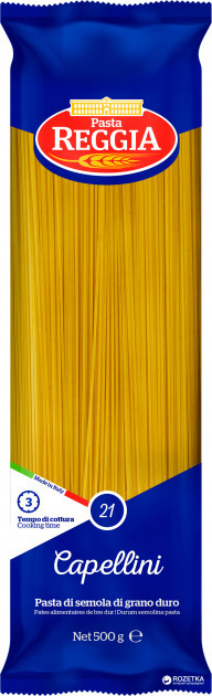Макарони Pasta Reggia 21 Capellini 500 г