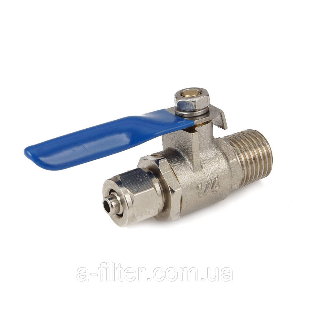 Латунний кульовий кран 1/4" під шланг x 1/4" РН. Входить до складу комплекту підключення всіх моделей систем очищення питної води.