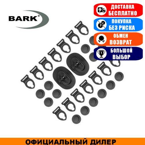 Кріплення для човнової намети Барк