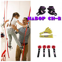 Домашній тренажер для дітей